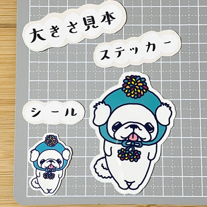 ポンポンペキニーズちゃん。97-
