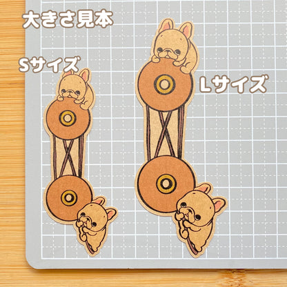 フレブルちゃんのマルタッククラフト紙シール。96−308