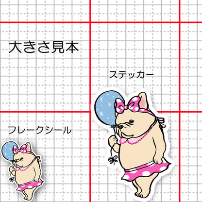 遊園地で待ち合わせのフレブルちゃん。96−397