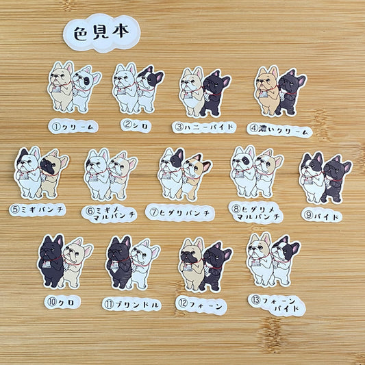 ラジオ体操のはんこ待ちのフレブルちゃん。96−145