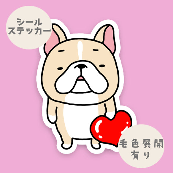 えっ・・・と。96−451
