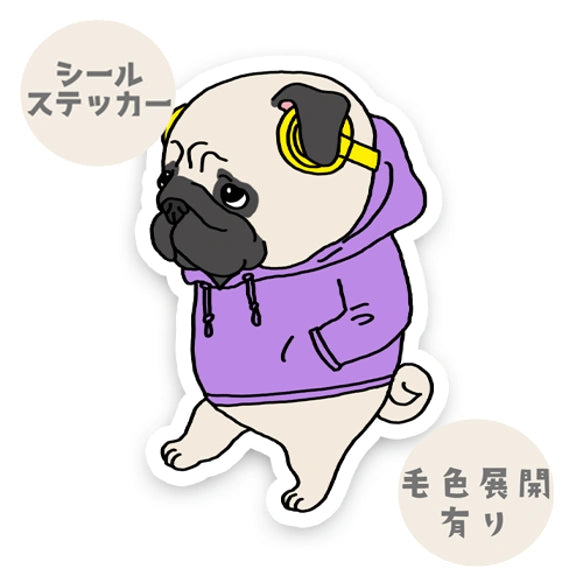 ノリノリ♪パグちゃん。76-