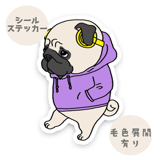 ノリノリ♪パグちゃん。76-