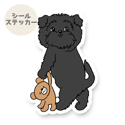 帰ってきたか気になるアーフェンピンシャーちゃん。1-12