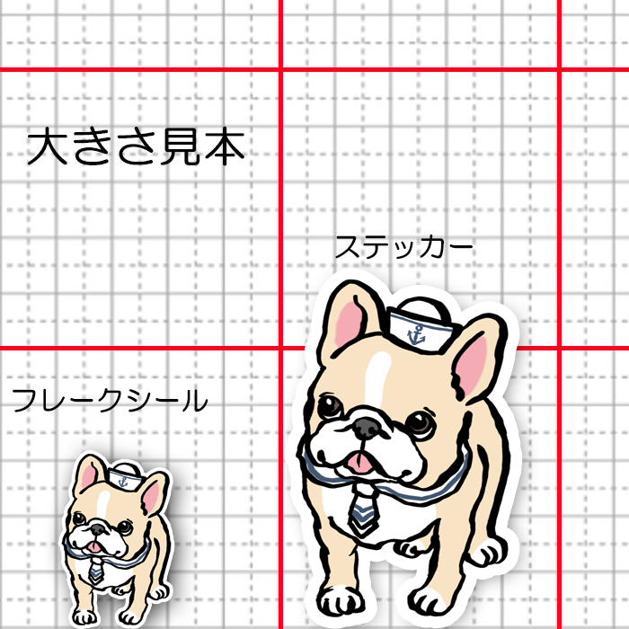 マリンルックのフレブルちゃん。96−301