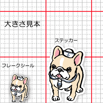 マリンルックのフレブルちゃん。96−301