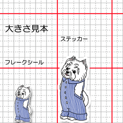 オーバーオールのウェスティちゃん。14-22