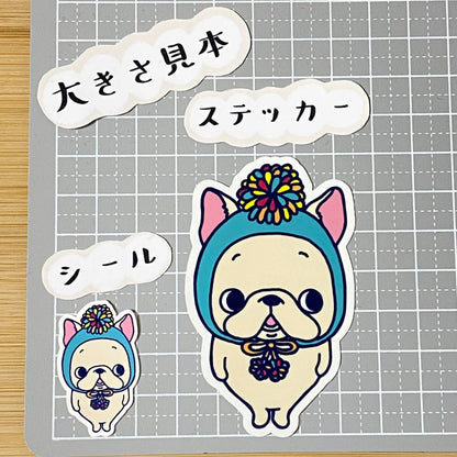 ポンポンフレブルちゃん。96−174