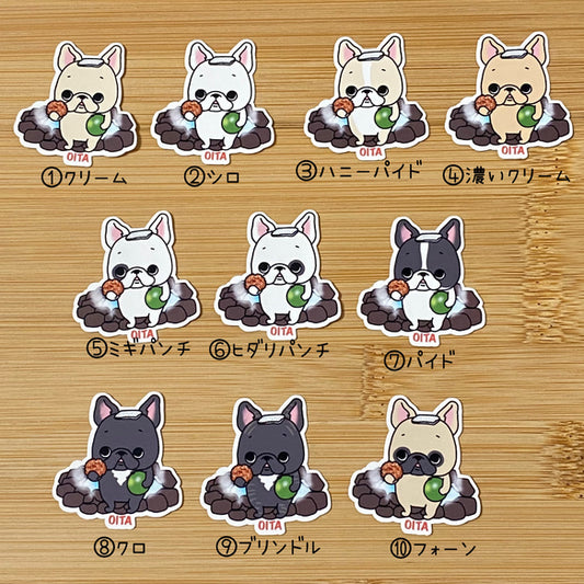 大分を旅するフレブルちゃん。96−90