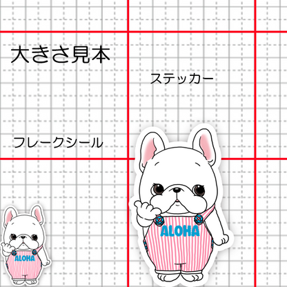 ALOHAのフレブルちゃん。96−544