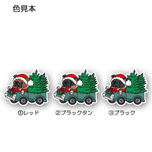 ツリーの配達中のプチブラちゃん。86-