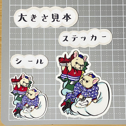 大黒様フレブルと恵比寿様フレブル。96−214