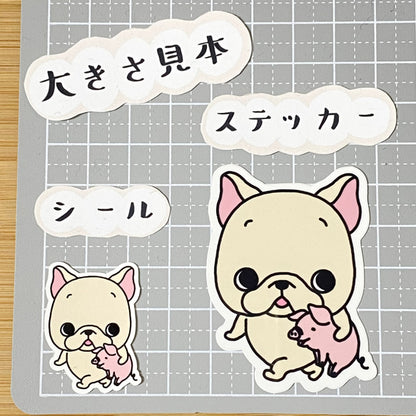 お気に入りブタさんとフレブルちゃん。96−173