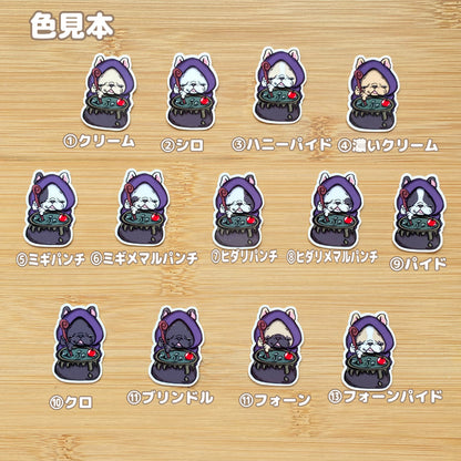 フレブルちゃんの魔女鍋。96−330
