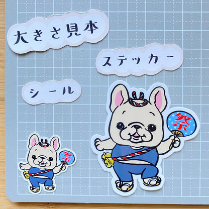 どっこいどっこいお祭りフレブルちゃん。96−289