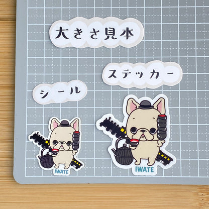 岩手を旅するフレブルちゃん。96−49