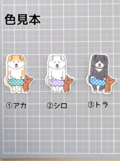 アキタの子犬。3-4