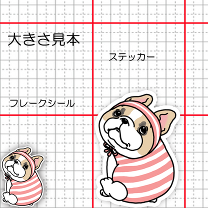 プール入っていい？って聞いてるフレブルちゃん。96−547