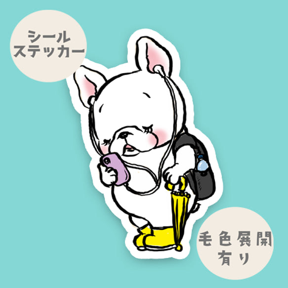 雨上がりのバス待ちフレブルちゃん。96−31