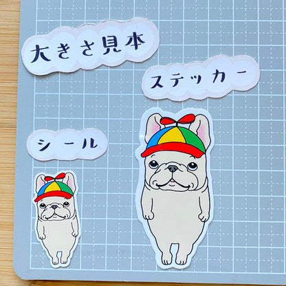 空を自由に飛びたいフレブルちゃん。96−290