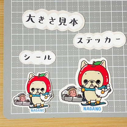 長野を旅するフレブルちゃん。96−66