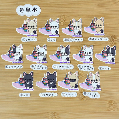 山梨を旅するフレブルちゃん。96−65