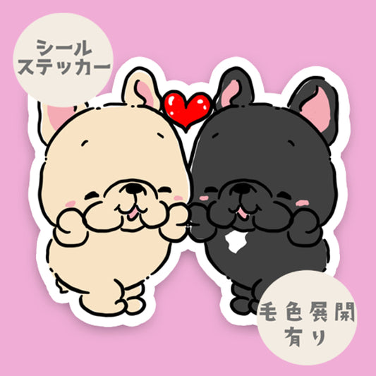ねー♡。96−456