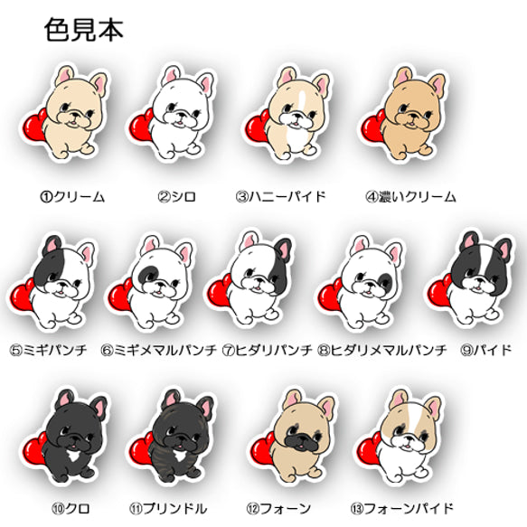 んっとね♡。96−461