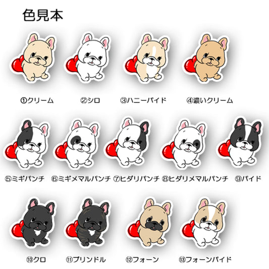 んっとね♡。96−461