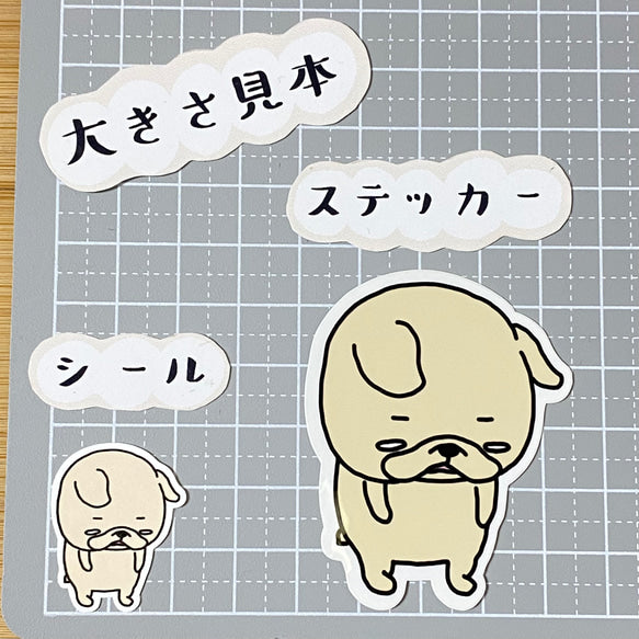 がっかりなフレブルちゃん。96−113
