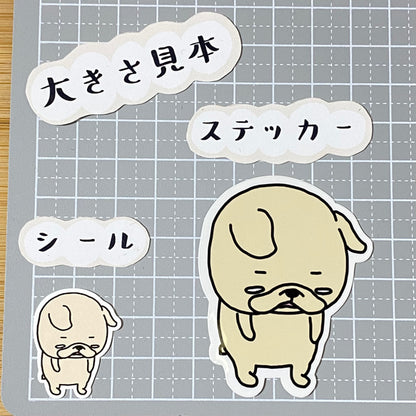 がっかりなフレブルちゃん。96−113