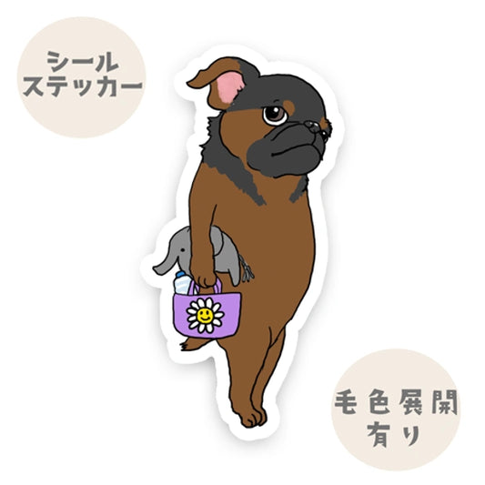 とっくに準備できてるプチブラバンソンちゃん。86-