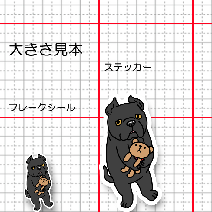 甘えんぼのカネコルソさん。23-4
