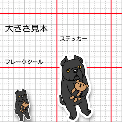 甘えんぼのカネコルソさん。23-4