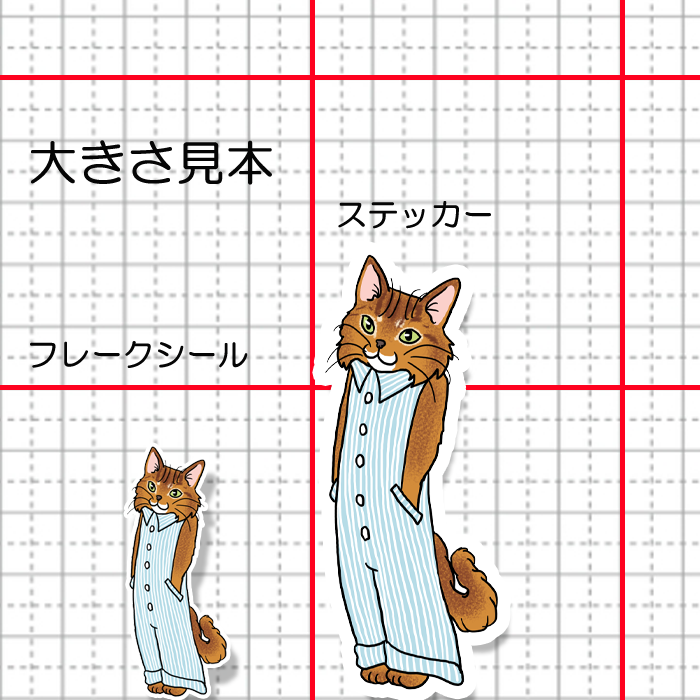 なかよしアビシニアンちゃんとソマリちゃん。163-5