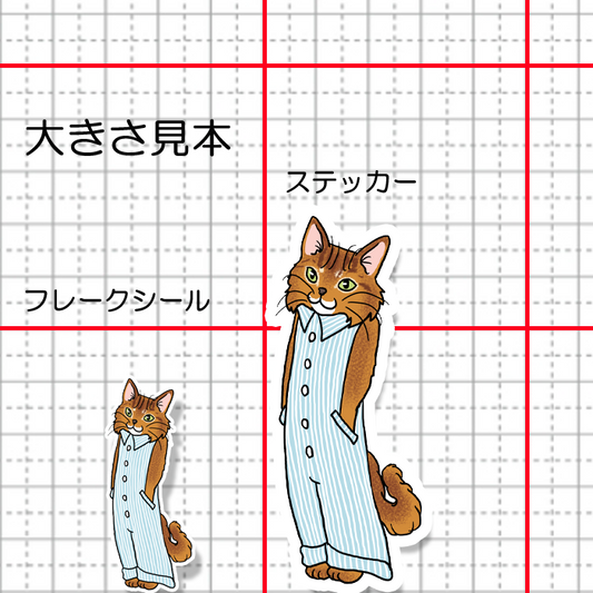 なかよしアビシニアンちゃんとソマリちゃん。163-5
