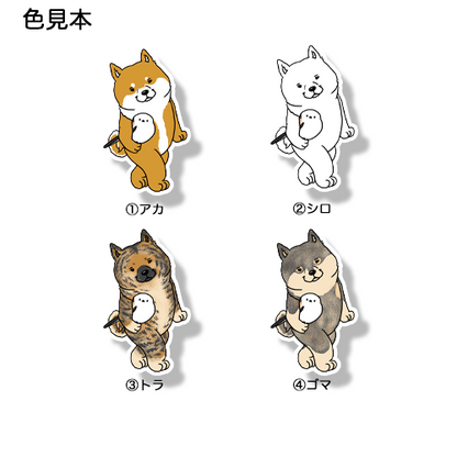 シマエナガちゃんと北海道犬さん。131-3