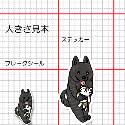 仲良し三毛猫ちゃんと甲斐犬さん。22-7