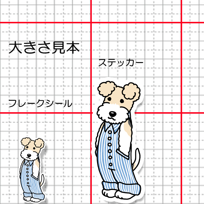 オーバーオールのワイアーフォックスちゃん。124-10
