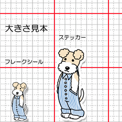 オーバーオールのワイアーフォックスちゃん。124-10
