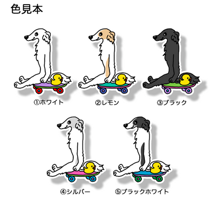 誰か来ないかなーって待ってるボルゾイさん。105-3