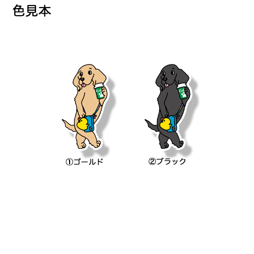 おでかけレトニエルちゃん。119-3