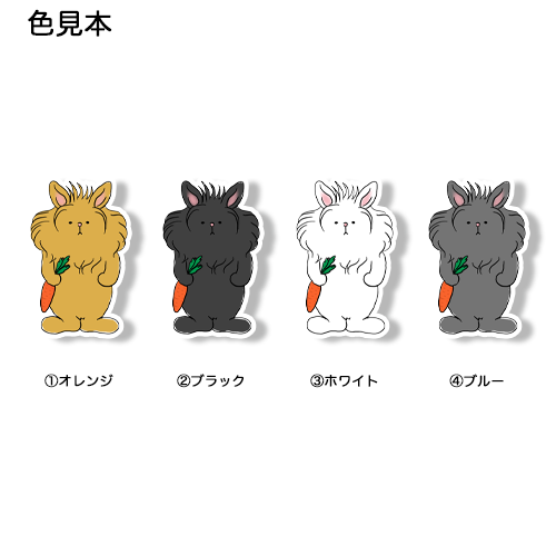 ぽやーっとしてるライオンラビット。191-20
