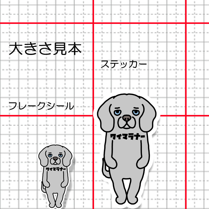 ワイマラナー。123-4