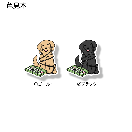 テープに巻かれちゃったレトニエルちゃん。119-9