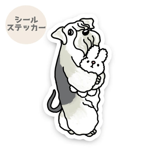 お気に入りのウサギちゃんとチェスキーテリアちゃん。54-1