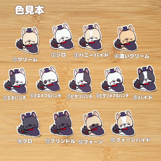 ドラキュラフレブルちゃんと黒猫。　96−319