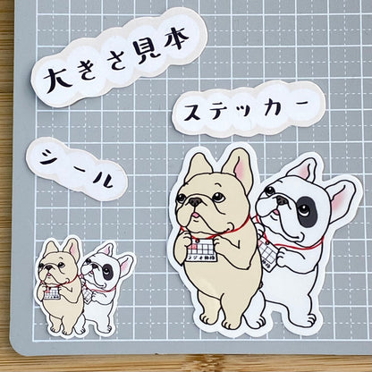 ラジオ体操のはんこ待ちのフレブルちゃん。96−145