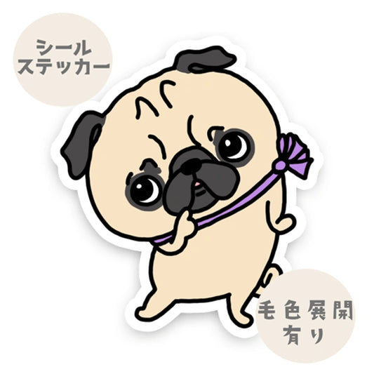 おねだりパグちゃん。76-