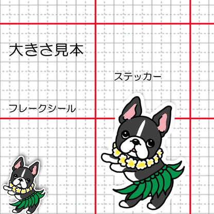 フラボステリちゃん。101-